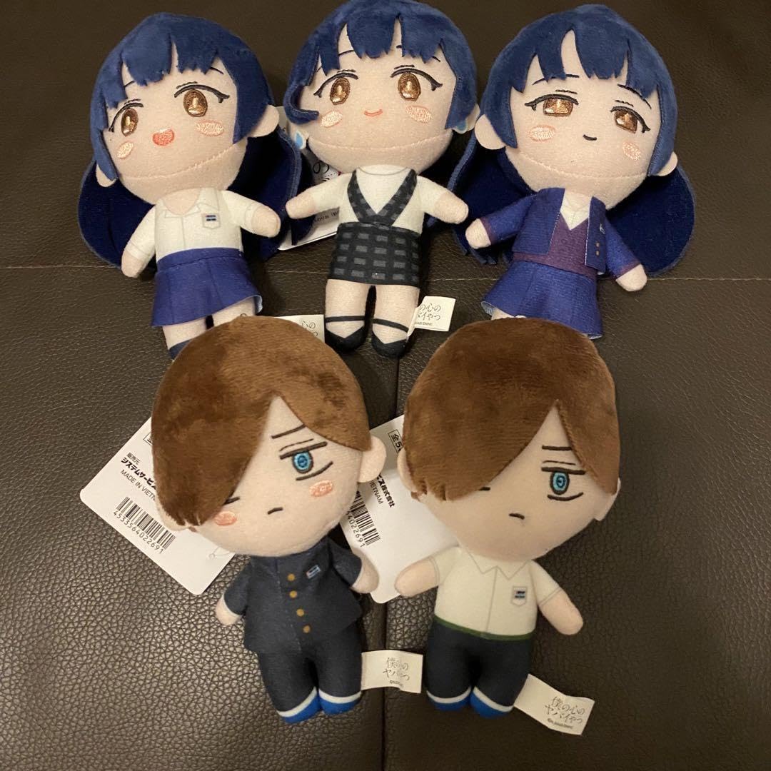 僕の心のヤバイやつ デフォルメぬいぐるみ TVアニメ「僕の心のヤバイやつ」からアミューズメントプライズが