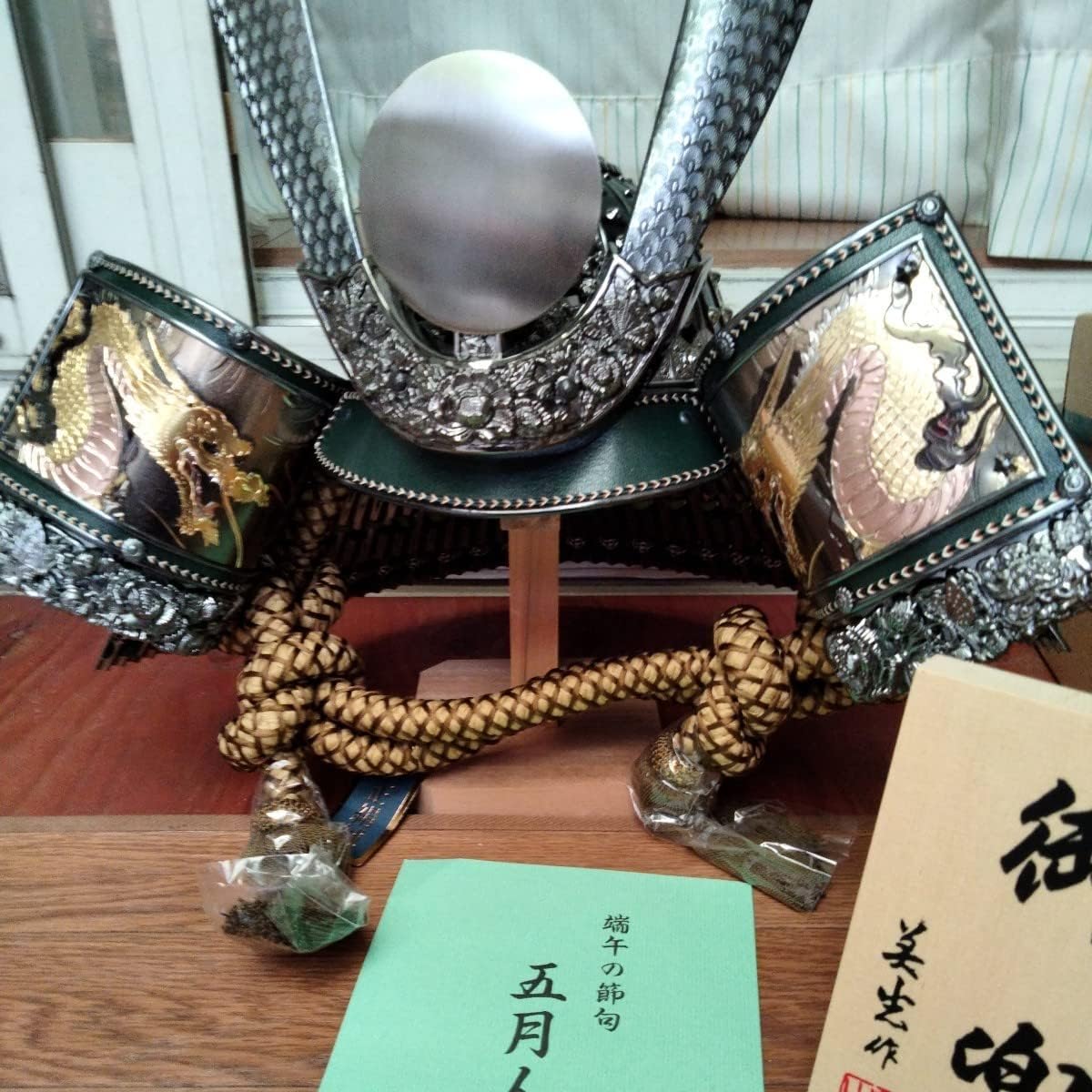 ギガウエイト M84 ブローニング｜ミリタリーグッズ.COM