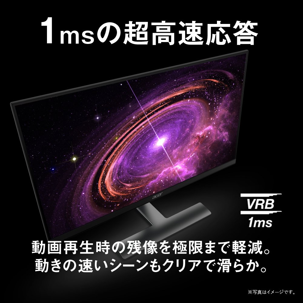 acer RG240Y bmiix ゲーミングモニター 51usaL0FThL._UF1000,1000_QL80_.jpg