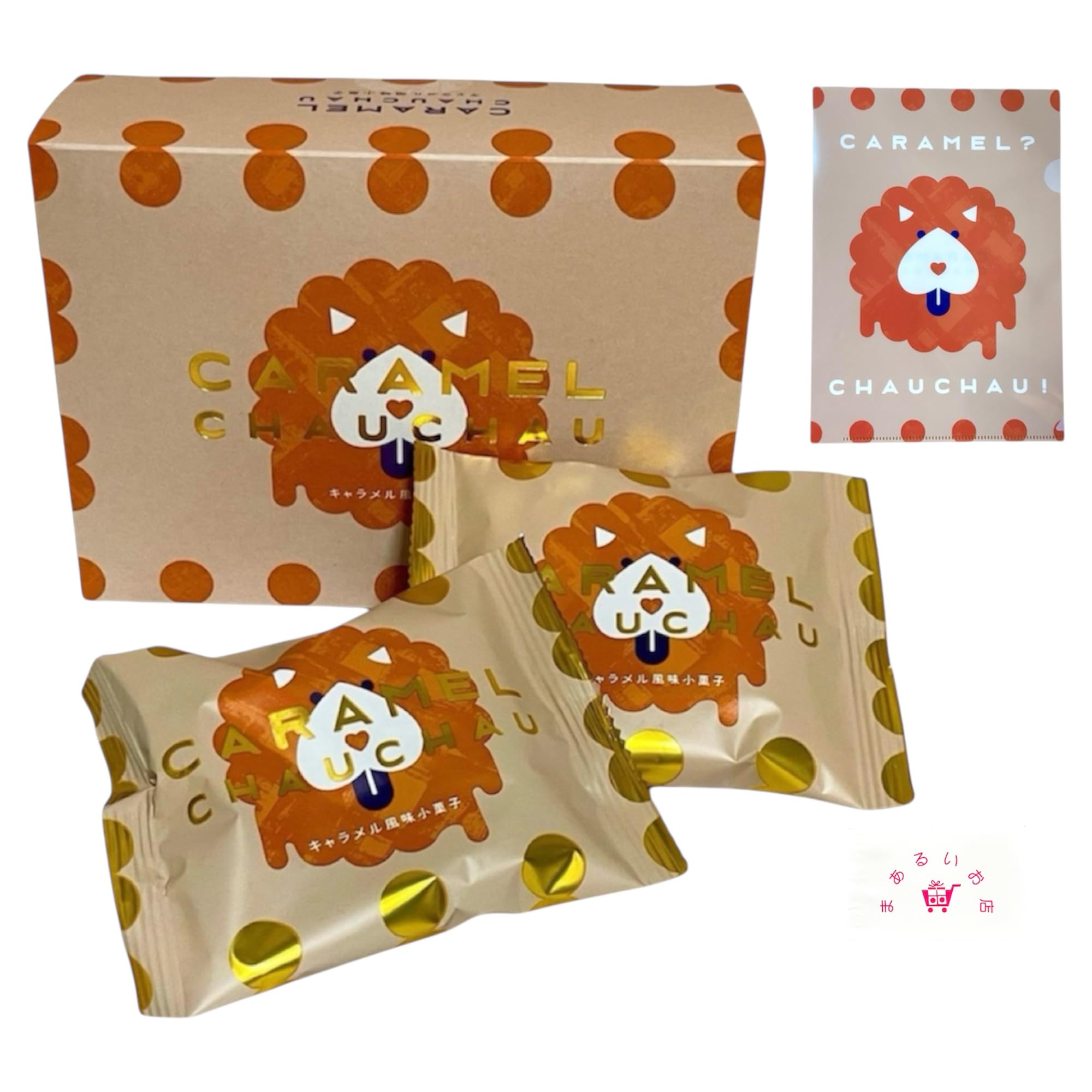 Amazon.co.jp: キャラメル チャウチャウ【新大阪限定】おみやげ 6袋入