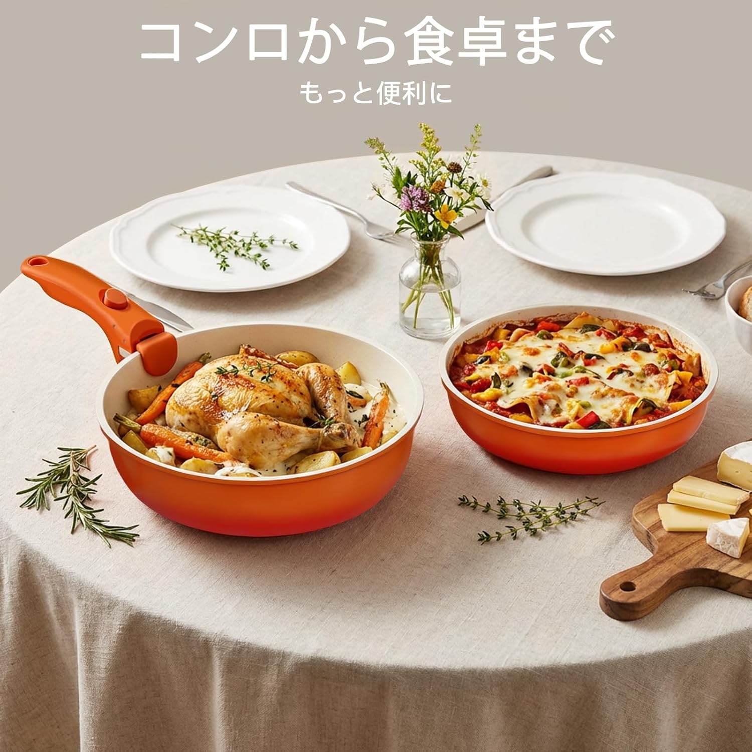 セラミック フライパン セット」の人気商品一覧・価格比較 - 価格.com