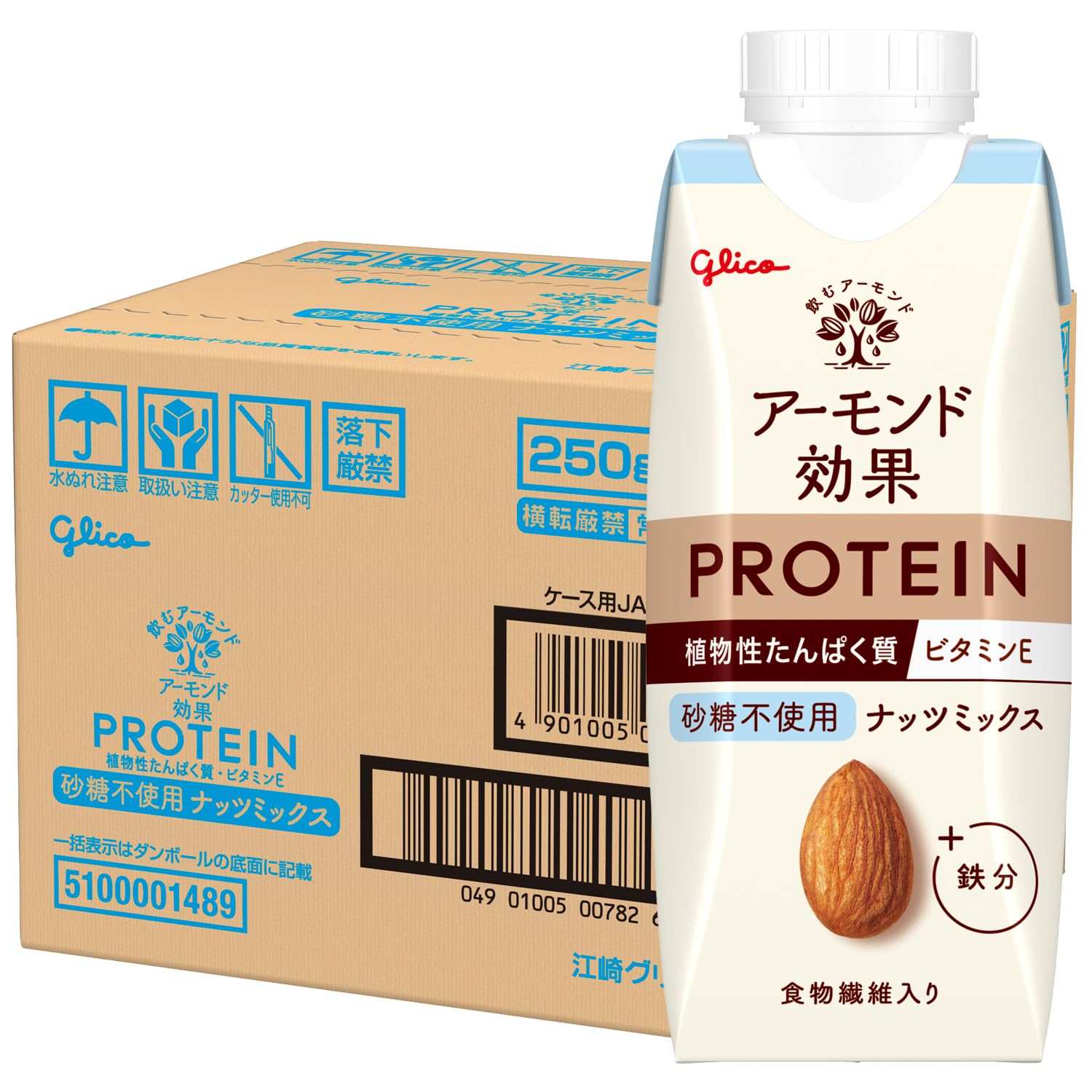 アーモンド効果 プロテイン 砂糖不使用 250g×12本 江崎グリコ 常温保存可…