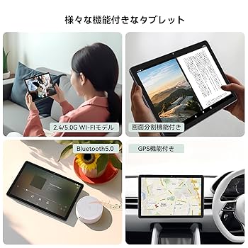 BMAX T606 10.1インチ タブレット 12GB+128GB Amazon.co.jp: 【android14 タブレット 10インチ以上 4G LTE