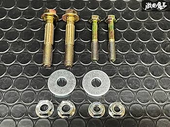 インプレッサ GC8 強化スタビライザー Amazon | Z.S.S. DG-Storm GC8 GF8 GDA GDB GD インプレッサ WRX