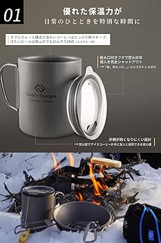  peak ダブルチタンマグ&缶クーラー&サーモタンブラーセット 47_600x600_crop_center.jpg?v=