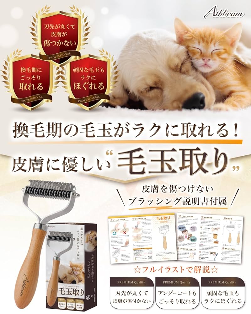 [お値下げ可能]むむページ わんわんカート スーパーライト モカブラウン: 300｜業務用