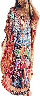 YouKD Women's Summer Bohemian Long Kaftan Ethnic Pattern Maxi Dress Beach Bikini Cover Ups Sunblock