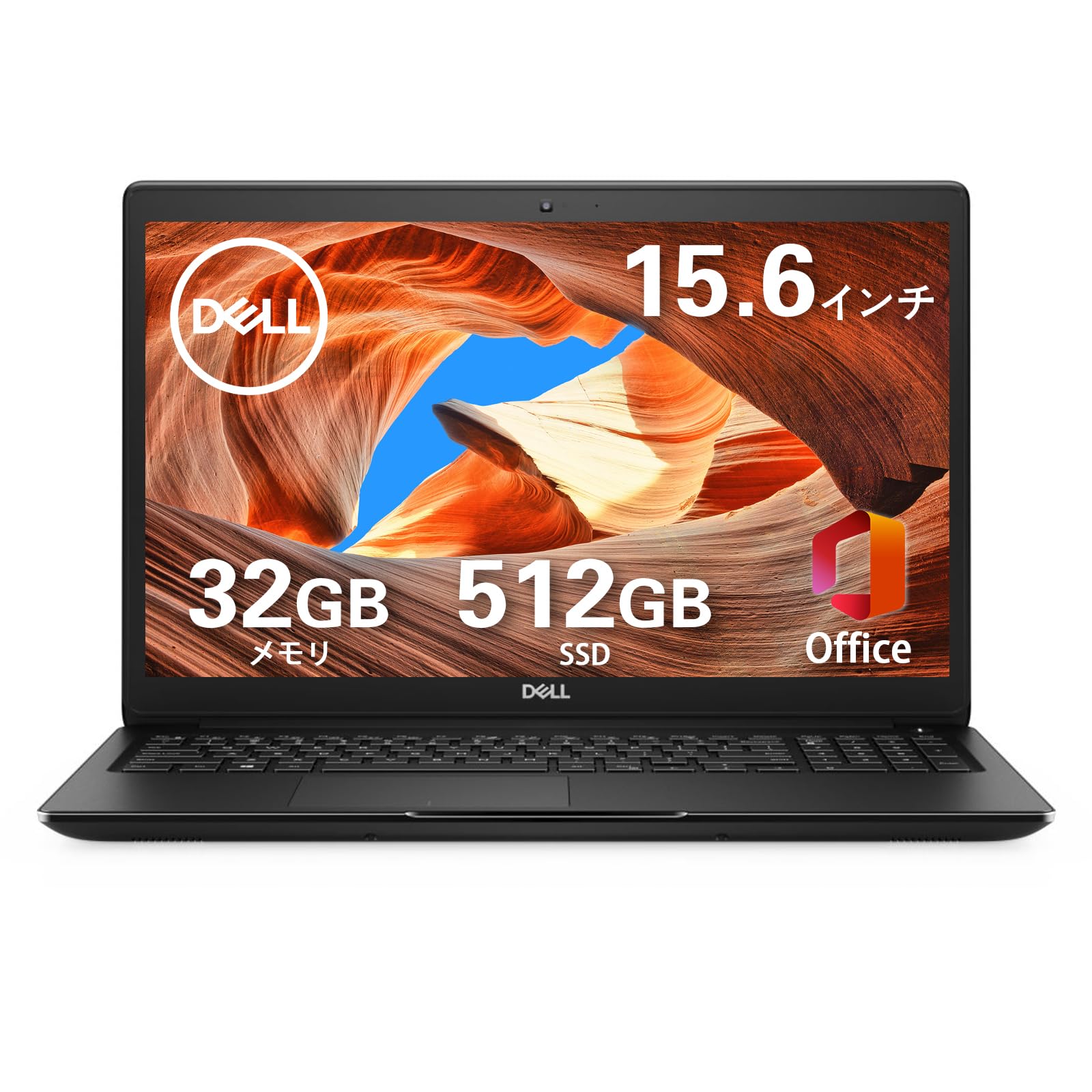Amazon.co.jp: DELL ノートパソコン Office搭载 latitude 3500,15.6