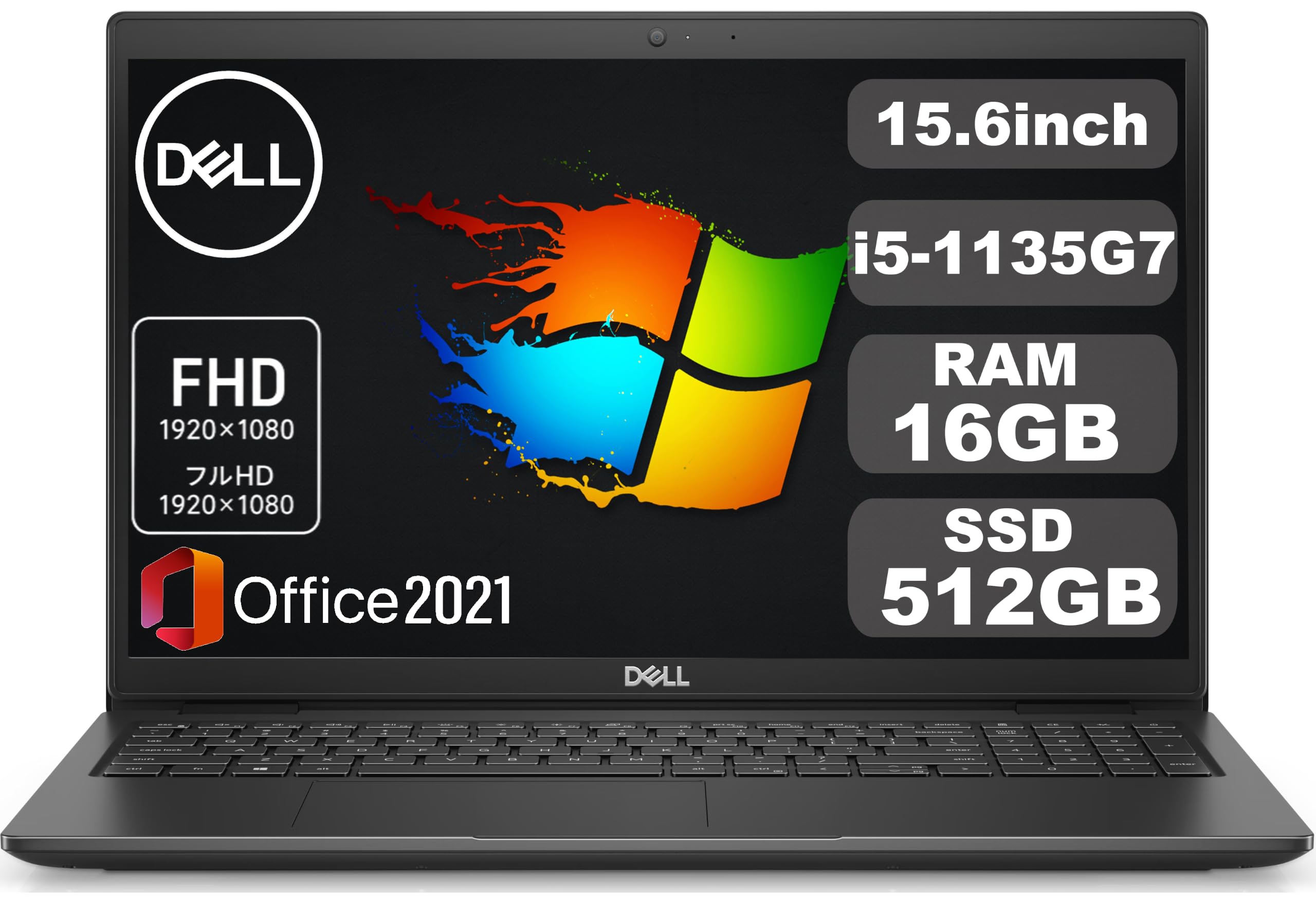 Amazon.co.jp: 【整備済み品】 Dell Latitude 3520 ノートパソコン