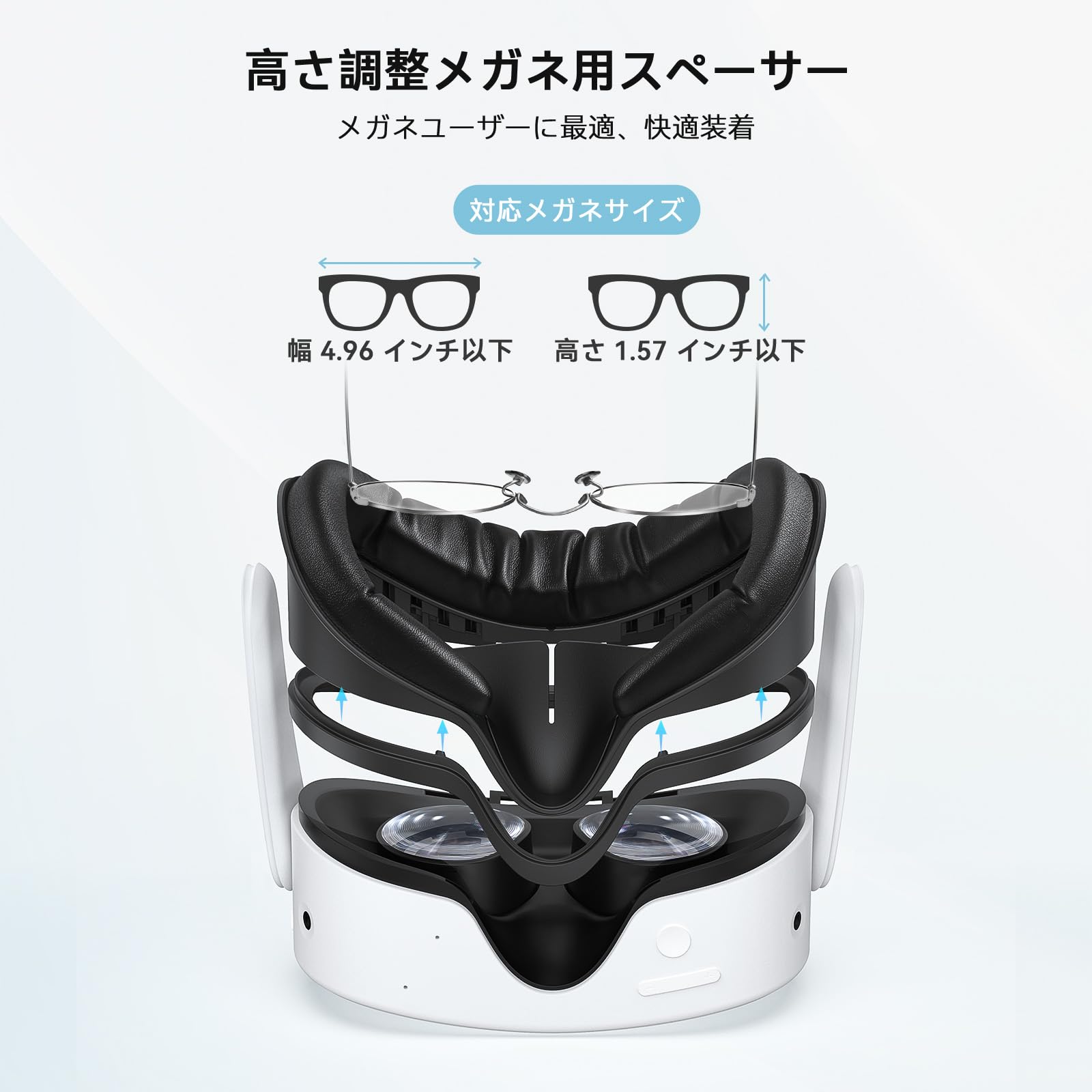 Amazon.co.jp: AMVR Facial Interface Quest 3Sに対応フェイス