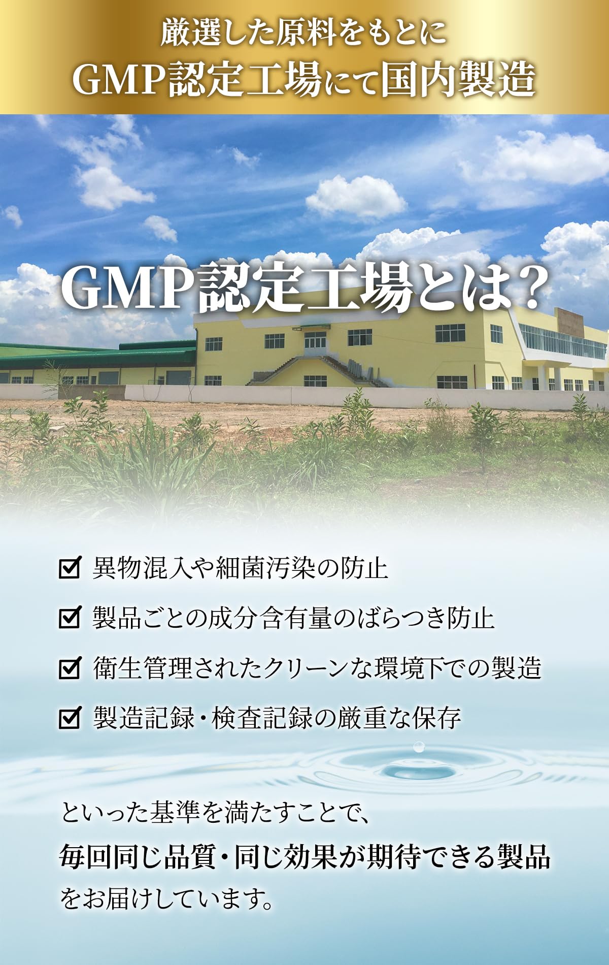 Amazon | 30粒(30日分)【日本製】【NMNの数十倍に相当】5 