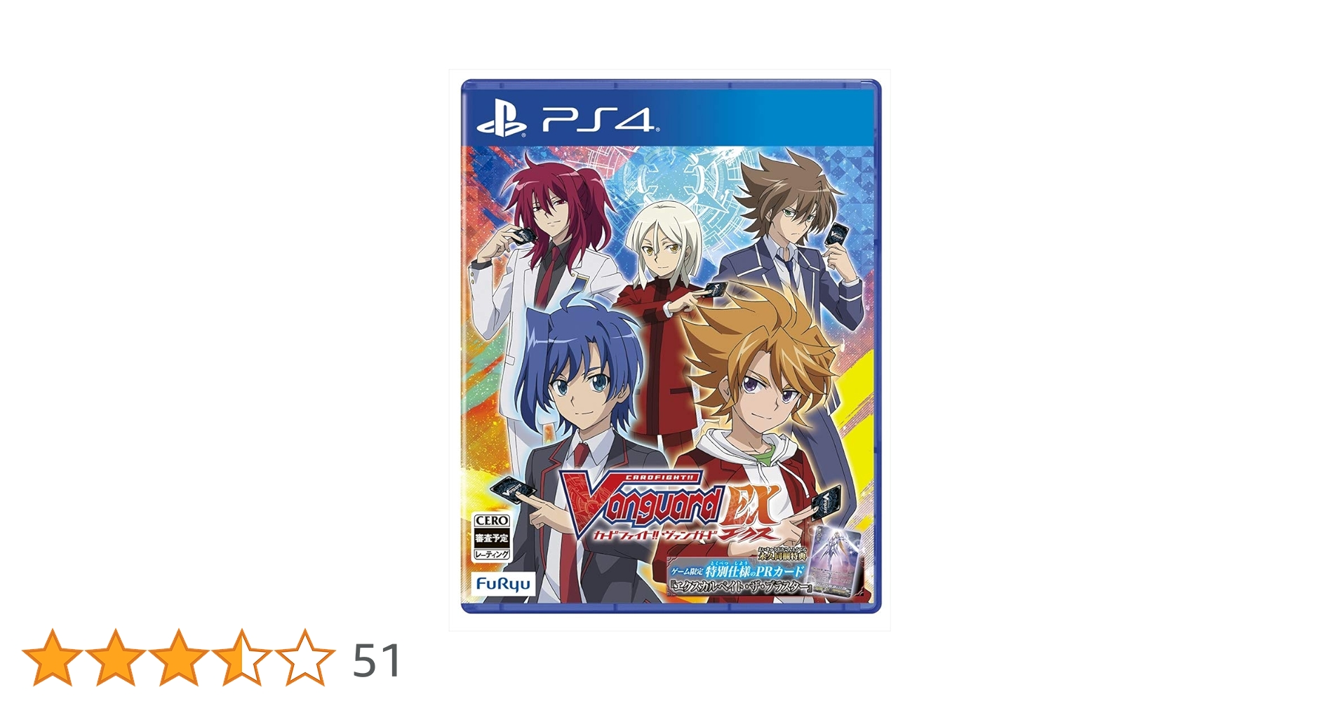ヴァンガード　全部レアキラ系カード　約1350枚以上セット Amazon.co.jp: カードファイト!! ヴァンガード エクス 【同梱