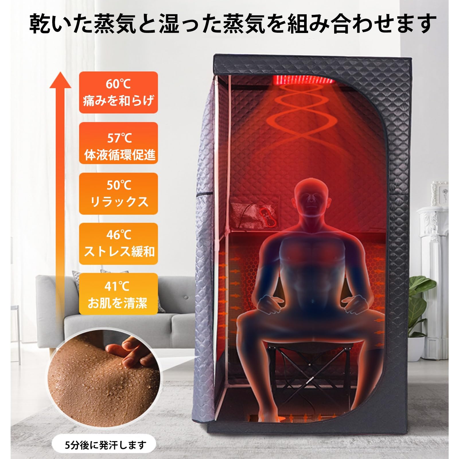 Amazon.co.jp: XADBDM 家庭用サウナルーム 家庭用スパ 1人用 110V