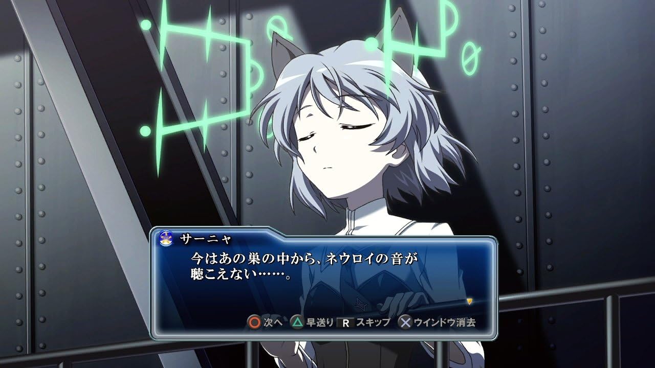 保障できる ストライクウィッチーズ 白銀の翼 限定版 ねんどろいどリーネ水着ver 品 24時間限定 Www Iacymperu Org