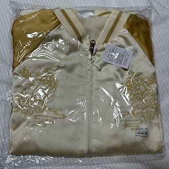 71IRV4BMC5L._UF350,350_QL50_.jpg