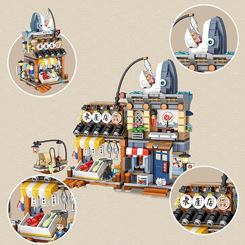 Miniatura 3 de Aquatic Shop - Juego de bloques de construcción japoneses Street View - Juego de bloques de construcción de mini ladrillos, juguete divertido y