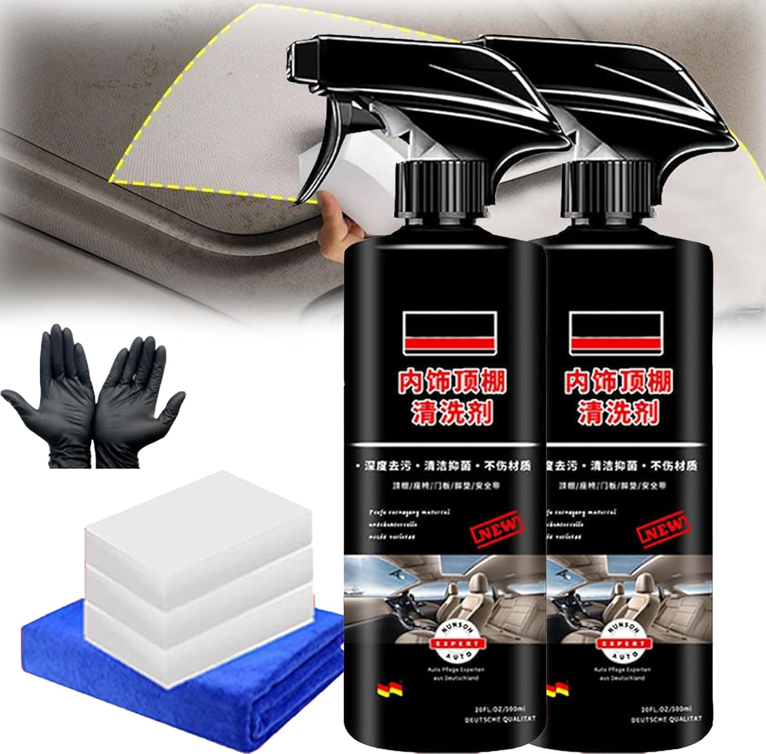 Smilamo Car Detailing Headliner Cleaner, 250/500ml Car