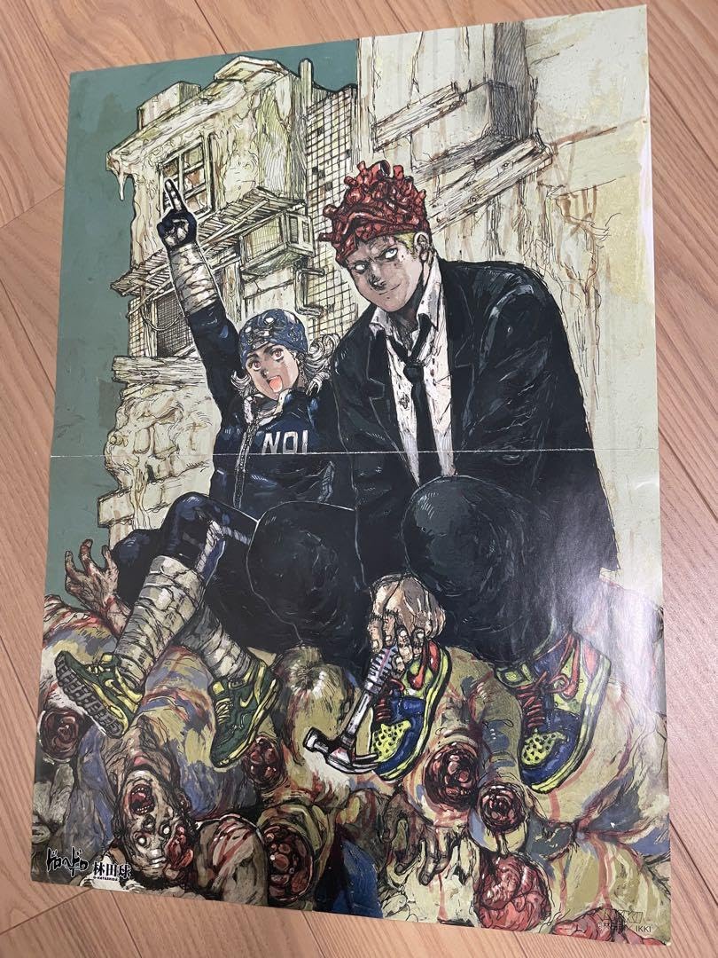 ドロヘドロ ポスターいろいろセット ドロヘドロ ポスターいろいろセット 2025年最新】ドロヘドロ