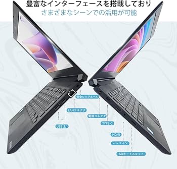Amazon.co.jp: 【整備済み品】ノートパソコン 東芝 Dynabook S73 13.3