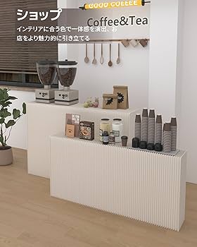 Amazon｜セットペーパー長展示台 長展示台 ペーパー紙展示台 貯