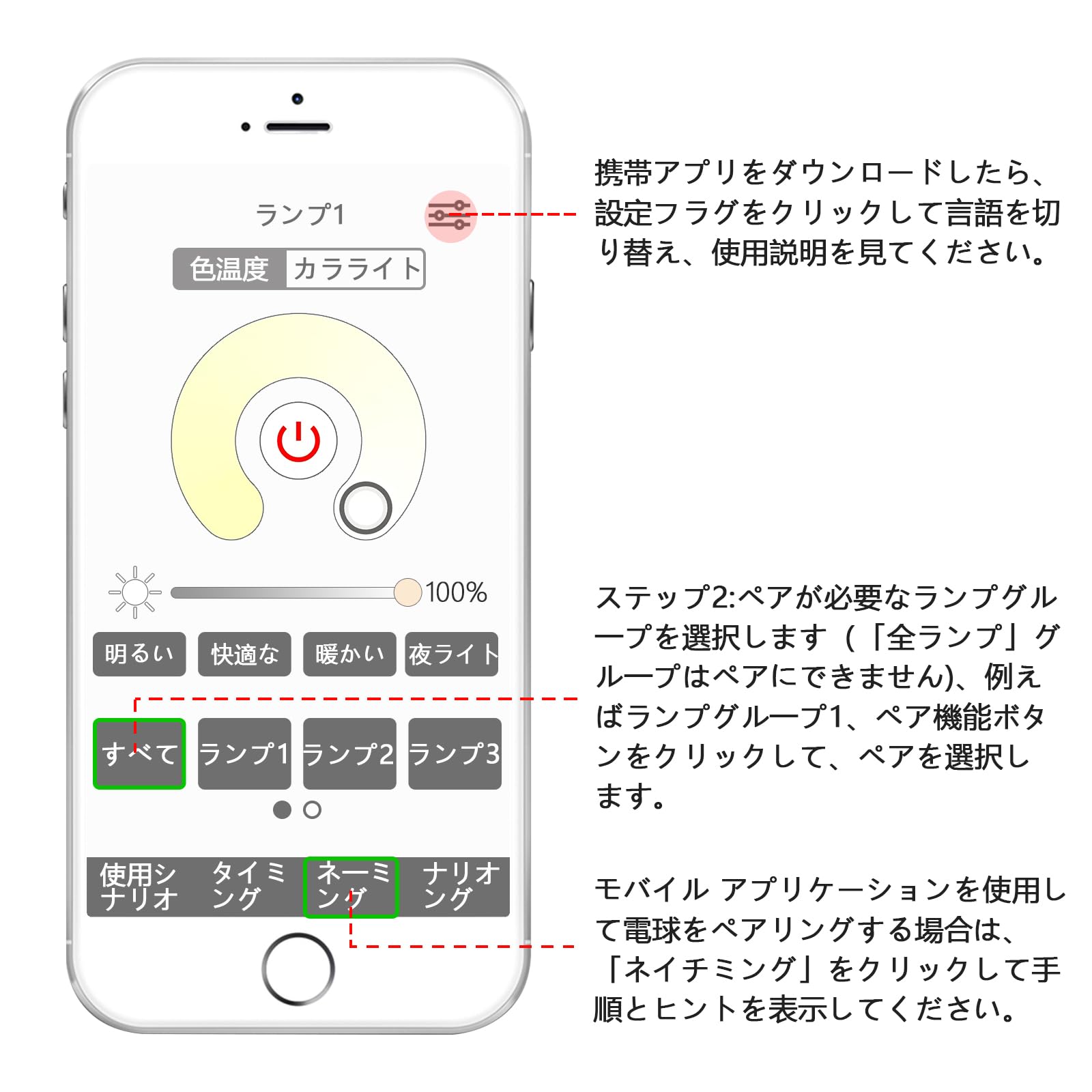 Pispoer クリップ式ライト、間接照明、E26電球交換可能、ビーム方向調整可能、美しい光と影、消費電力9W、色温度2700K~6500K調光と色調整、リモコン、ブラック