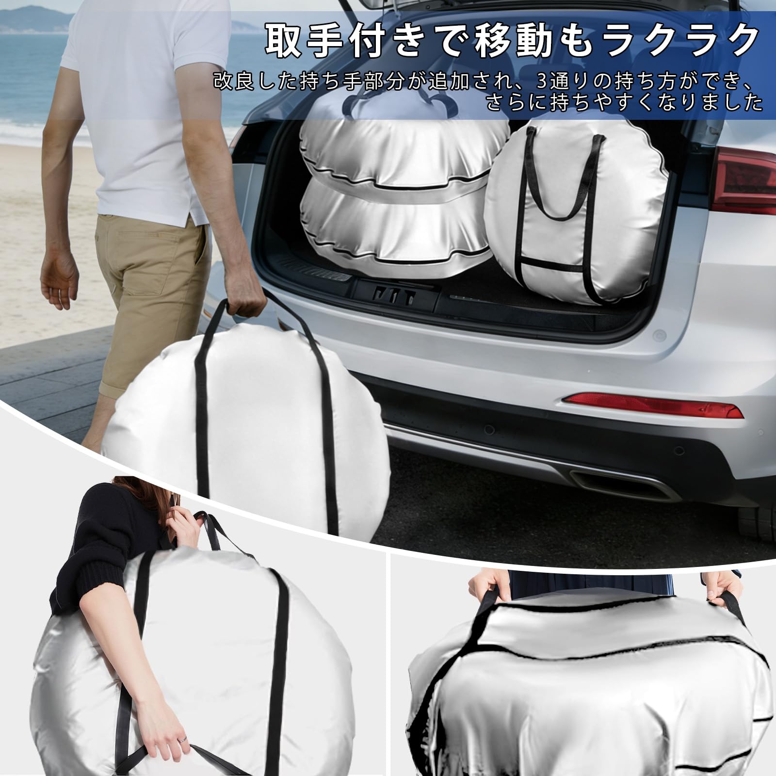 タイヤカバー 4本 厚手420D タイヤ 収納袋 タイヤ収納 屋外 防水 ハンドル付き タイヤ カバー 劣化 UVカット 汚れ防止 防犯 耐久 雨雪対応 全季節対応 タイヤ保管カバー 軽自動車 収納袋付き 滑り止め手袋 (銀, L(80x40cm)) - 5