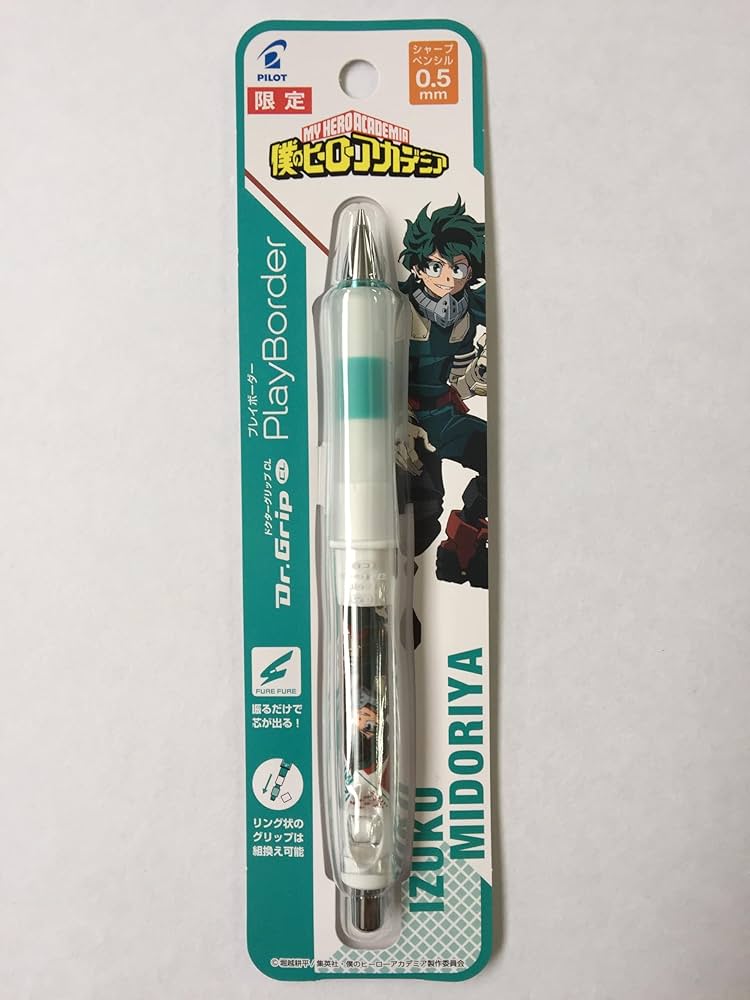 Amazon.co.jp: PILOT シャープペンシル ドクターグリップCL