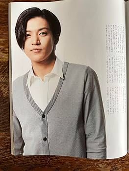 藤原竜也　コレクション 藤原竜也 写真集 - メルカリ