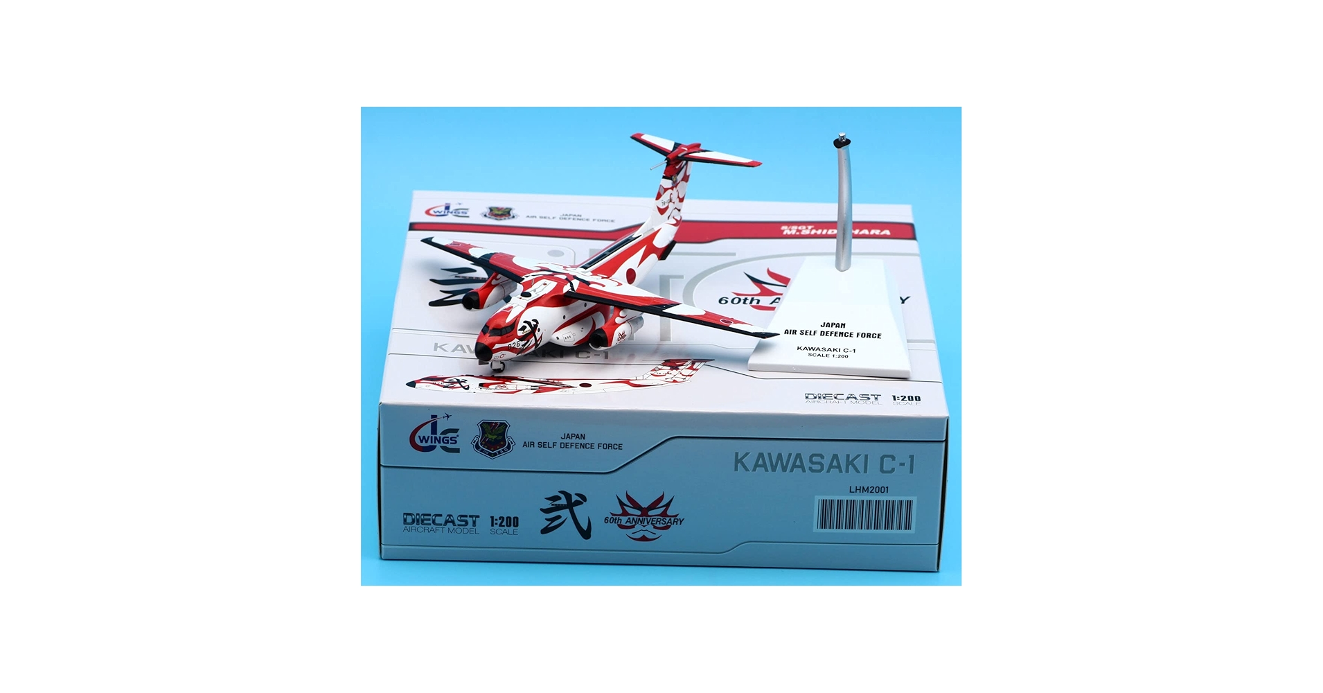Amazon | JC Wings 1:200 LHM2001 Japan Air Self Defence Force