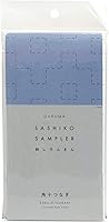 Vista 29 de DARUMA Sashiko Sampler - Tela original color azul marino (ángulo recto conectado)