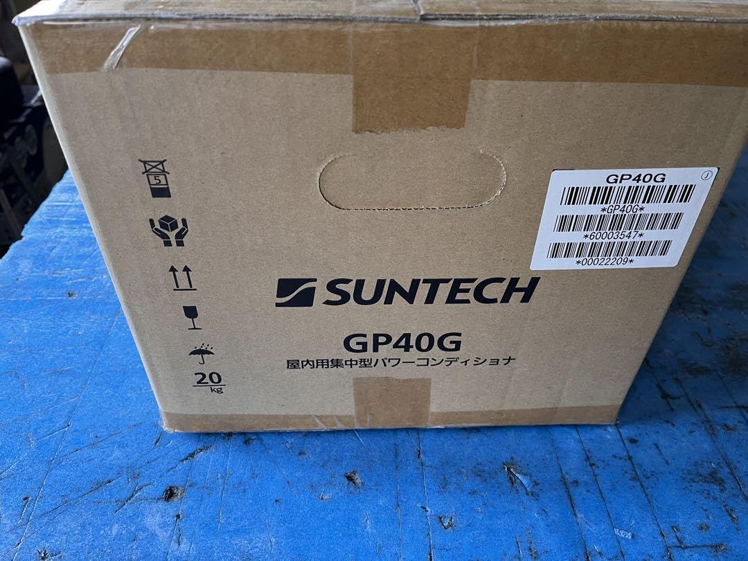Amazon.co.jp: 阪神 優勝 サンテック パワーコンディショナ 40kWタイプ  