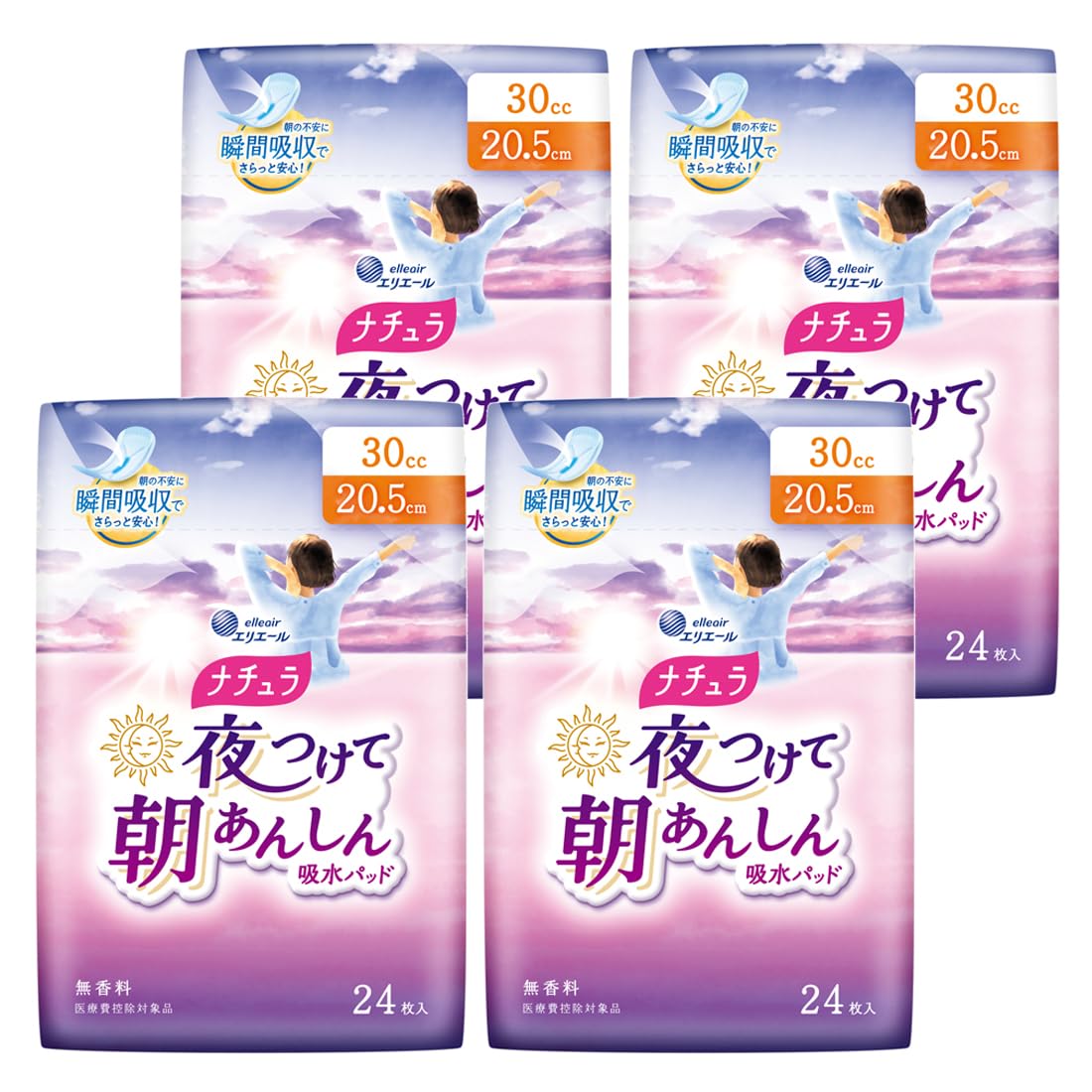 ナチュラ 吸水パッド 20.5cm 30㏄ 夜つけて朝あんしん 96枚(24枚×…