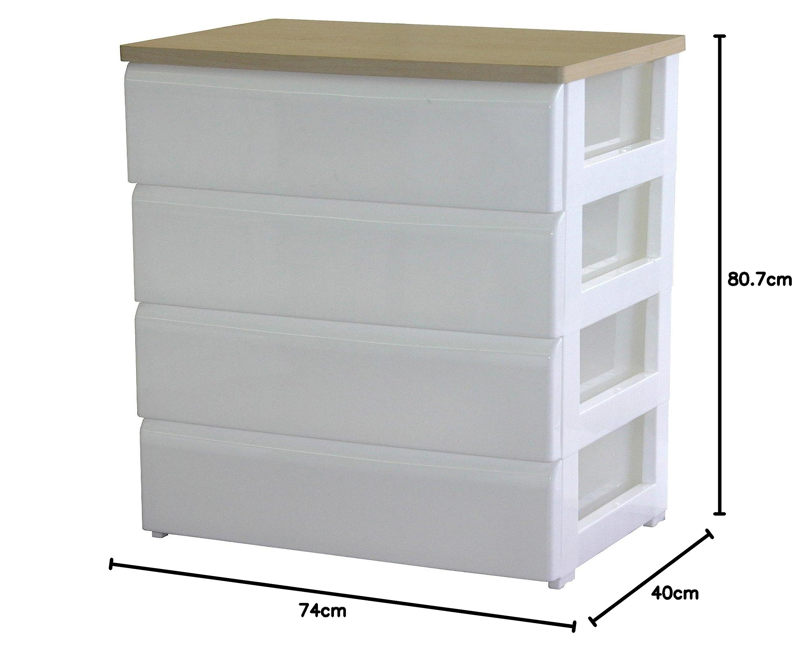 Amazon｜平和工業 チェスト TW 4段 木製天板 744 ホワイト｜チェスト