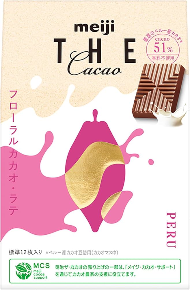 白雪姫　カカオ 2箱 白雪姫 カカオ 2箱 白雪姫 カカオ 2箱 白雪姫 カカオ 2箱 アート