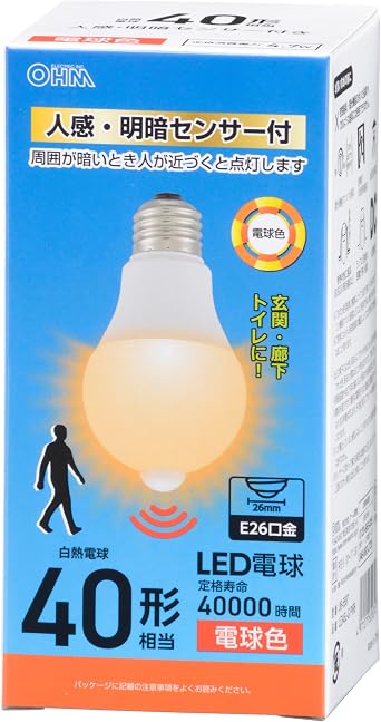 Ohm OHM LED Light Bulb E26 40W Equivalent with Motion and Ambient Light Sensor, Warm White 540 Lumens 4.7W LDA5L-G PIR6 06-5587 Ohm Electric