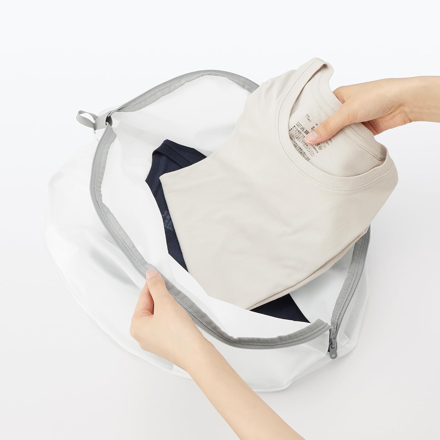無印良品 MUJI 83932367 Polyester Double-Sided Washing Net, Round/Large, Approx. Width 20.5 x Depth 13.8 x Height 13.8 inches (52 x 35 x 35 cm)
