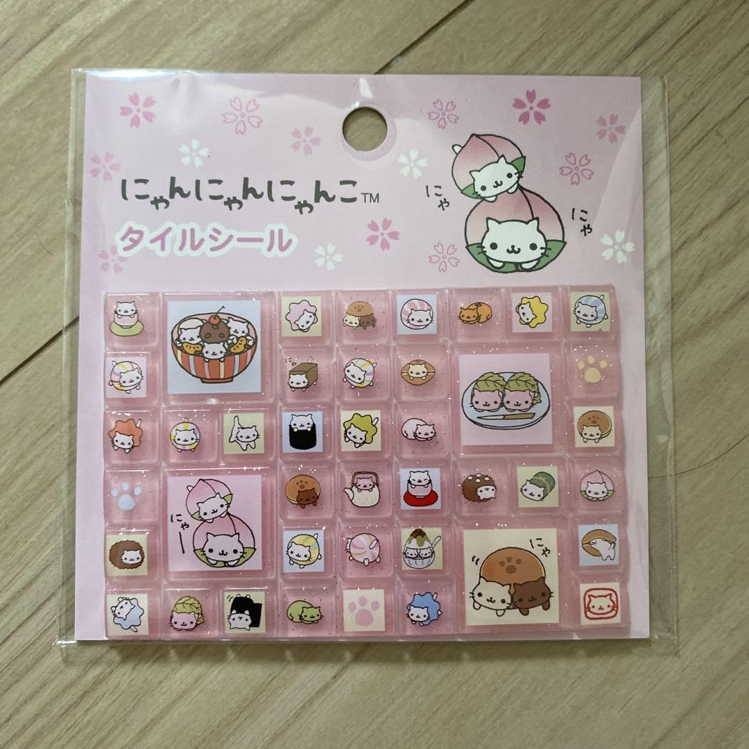 Amazon.co.jp: にゃんにゃんにゃんこ タイルシール : おもちゃ