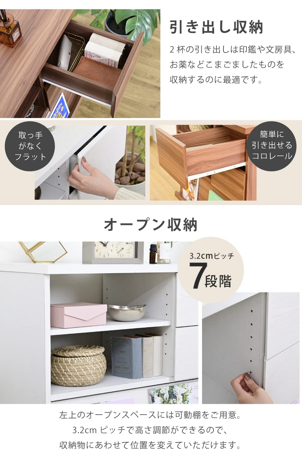 Amazon.co.jp: JKプラン キャビネット 北欧 ディスプレイラック  