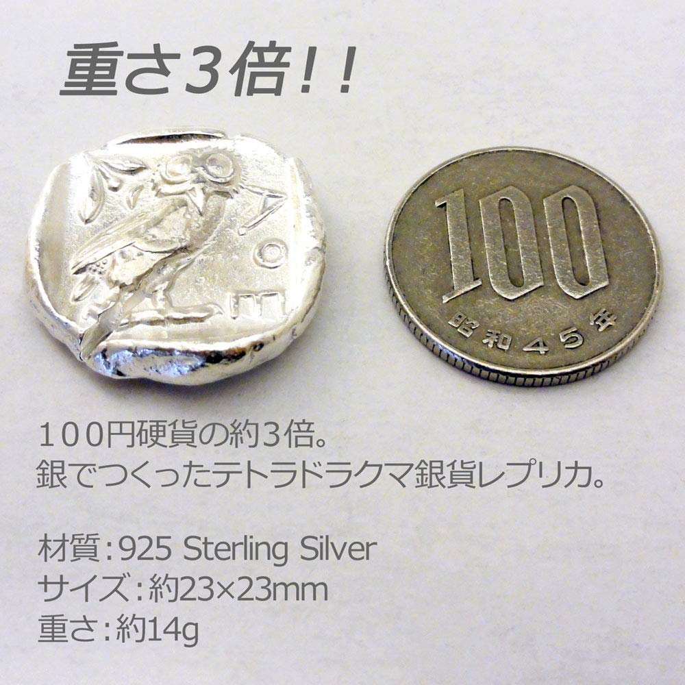 Amazon | ゴルフマーカー テトラドラクマ 純銀コイン ボール