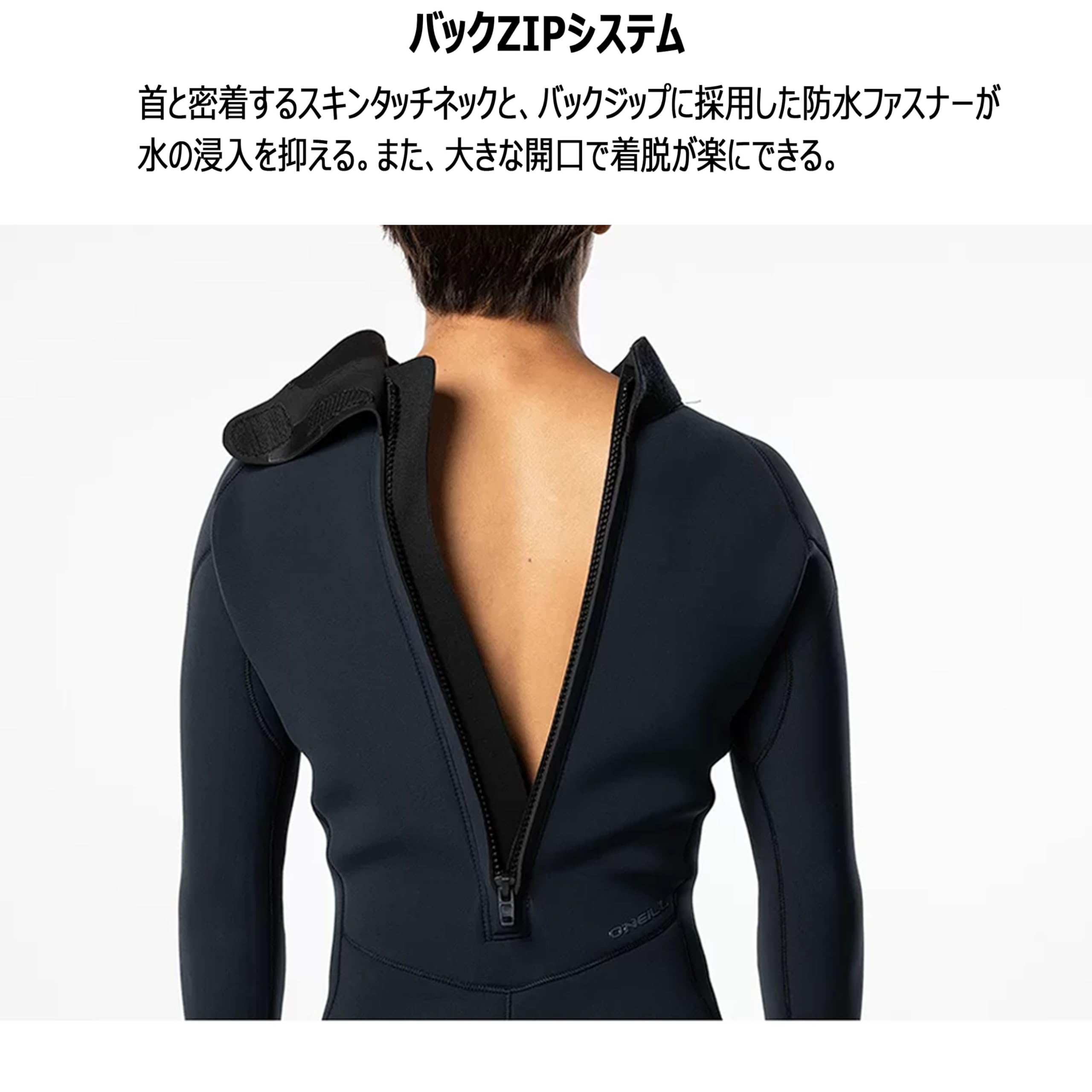 Amazon | 25 O'NEILL SUPERFREAK STOKED ZIP フルスーツ 3/2 ML