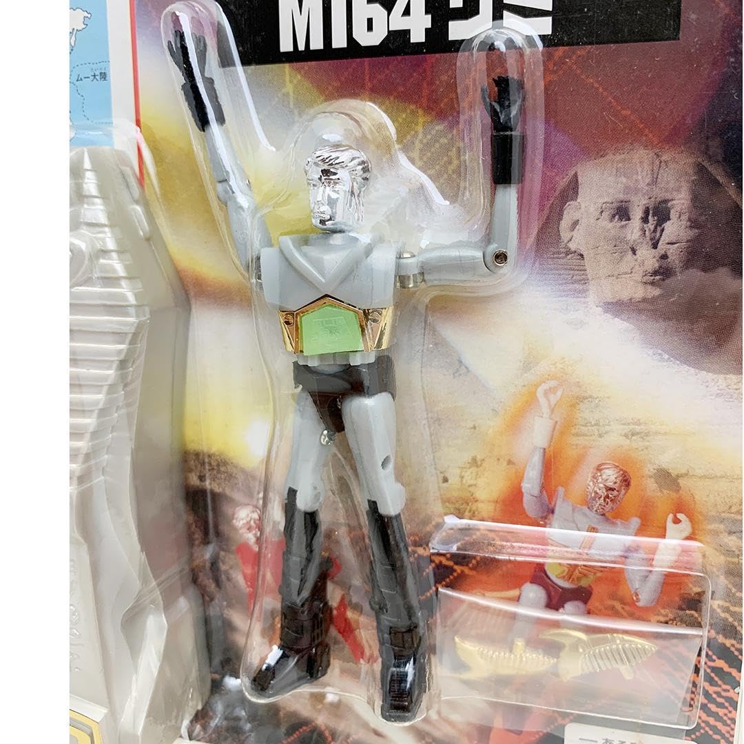 Amazon.co.jp: ミクロマン 復刻版 M164 サミー コマンドシリーズ