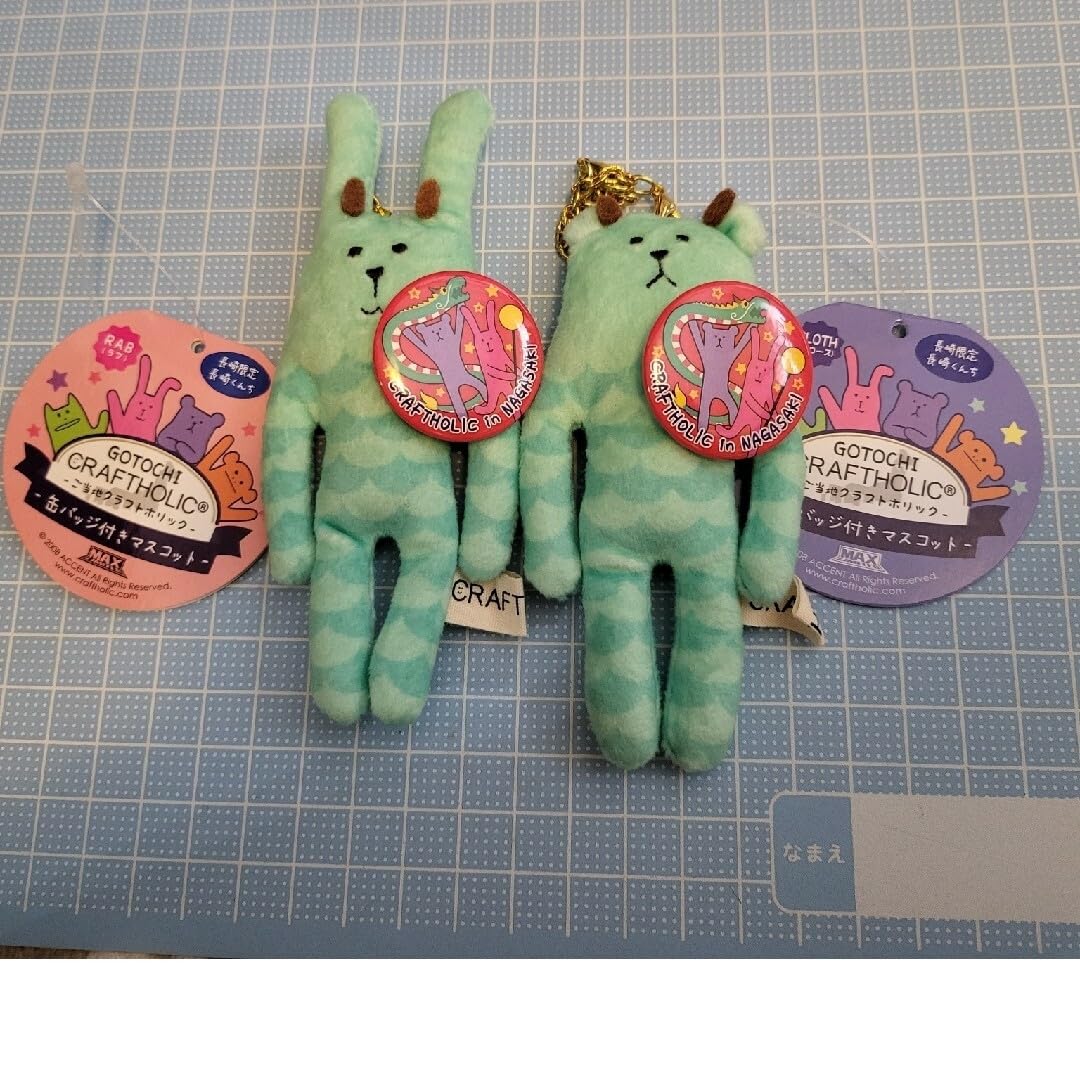 ご当地クラフトホリック★ラブ ご当地クラフトホリック☆ラブ 枕 クラフトホリック 抱き枕」の人気