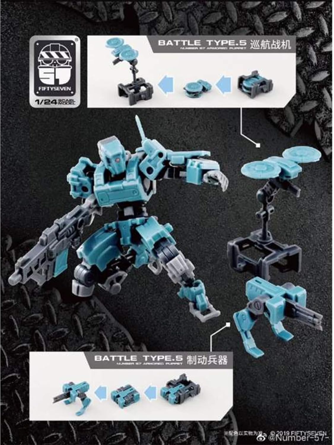 MORISE Hobby FIFTYSEVEN No.57 1/24 Action Figures - Armored Puppet Battle Type.5 Blue - Model Kit,Highly Posable Collectible Model Ages 15+