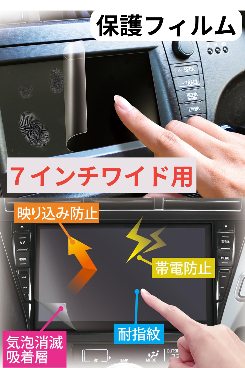 確認用 たつやさま Amazon | 槌屋ヤック(Tsuchiya Yac) 車内用品 ナビ用品 EASY