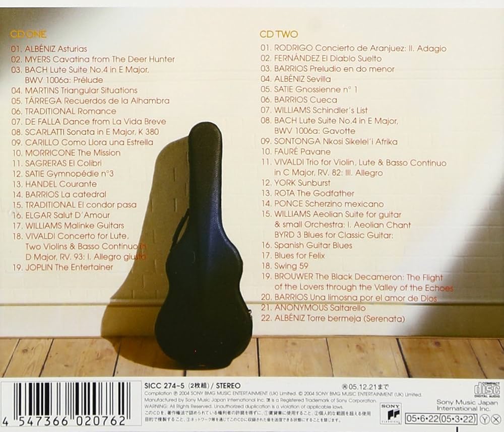 Amazon.co.jp: アルティメット・ギター・コレクション: ミュージック