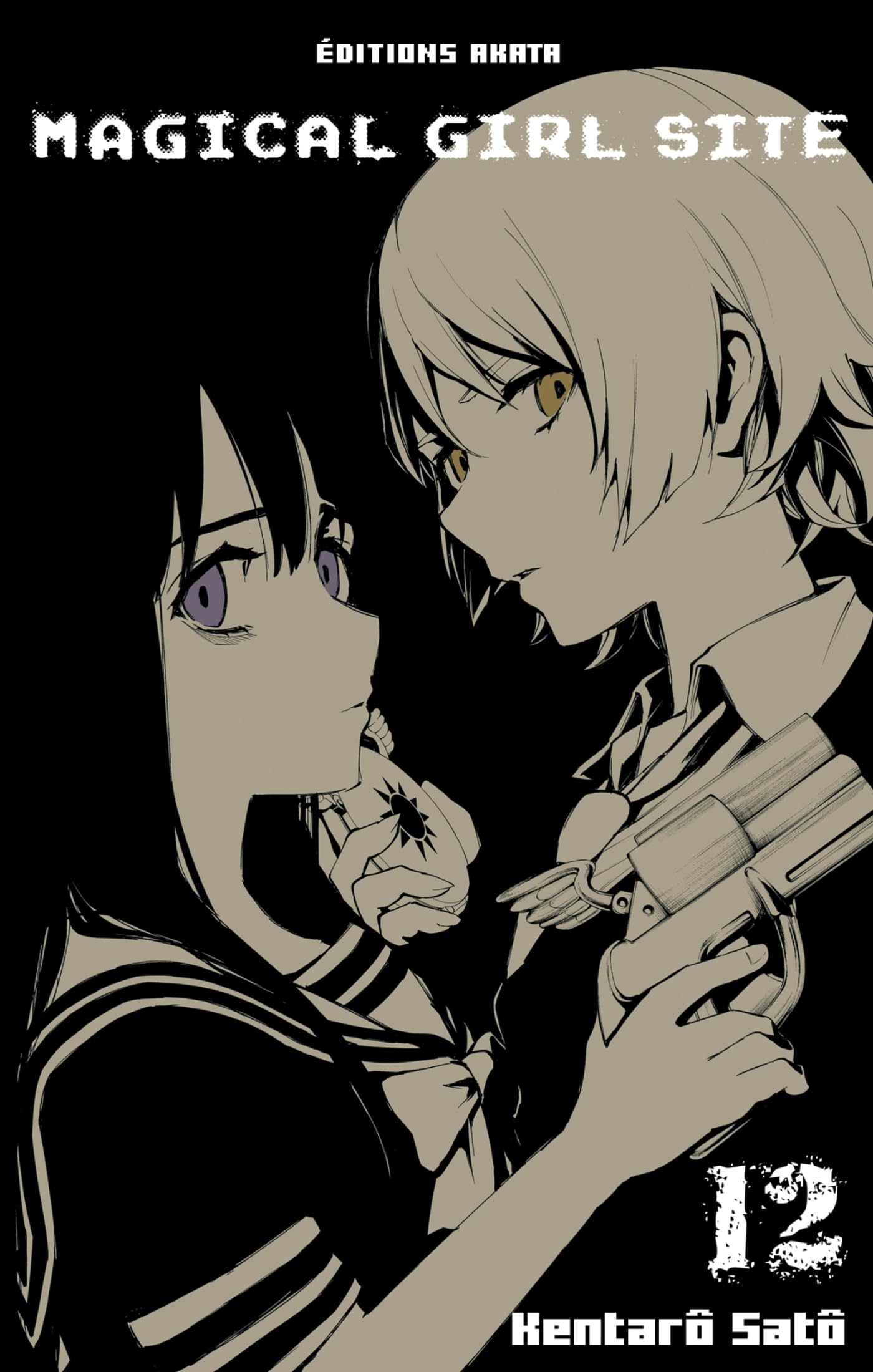 Magical Girl Site - Tome 12 (12)