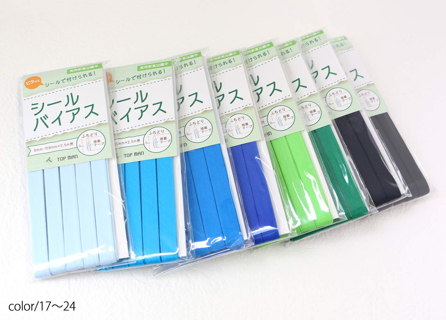 バイバイマン バイバイマン : 作品情報・キャスト・あらすじ・動画 - 映画.com