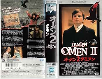 Amazon.co.jp: オーメン2～ダミアン～ [VHS] : ウイリアム・ホールデン
