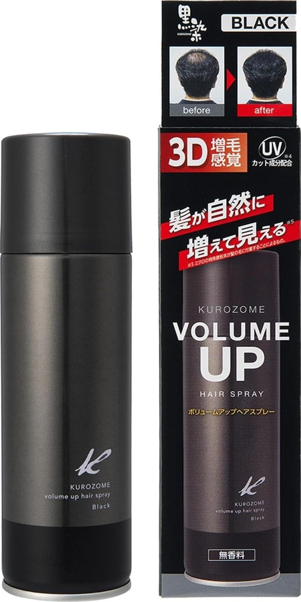 Amazon | 黒ばら本舗 黒染 ボリュームアップヘアスプレー150g 薄毛