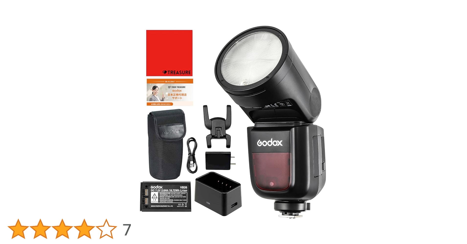 Amazon | [日本正規代理店/技適マーク] Godox V1-N V1 Nikon